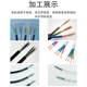 Large square belt stripping machine 1-30 square cable peeling belt conveyor wire is more stable
