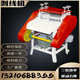 Wire stripper scrap cable peeling machine household scrap copper wire powerful peeling machine fully automatic wire cable machine