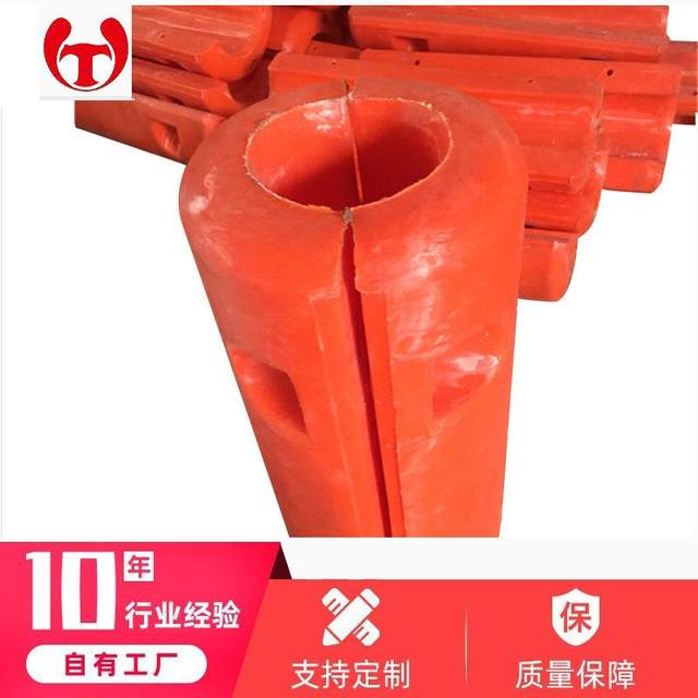 Sludge pumping 982 sand dredging pipe rotomold floating body provides floating water installation