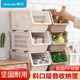 Camellia storage basket inclined hole stacked fruit and vegetable basket drain basket storage and sorting basket multi-function kitchen storage rack