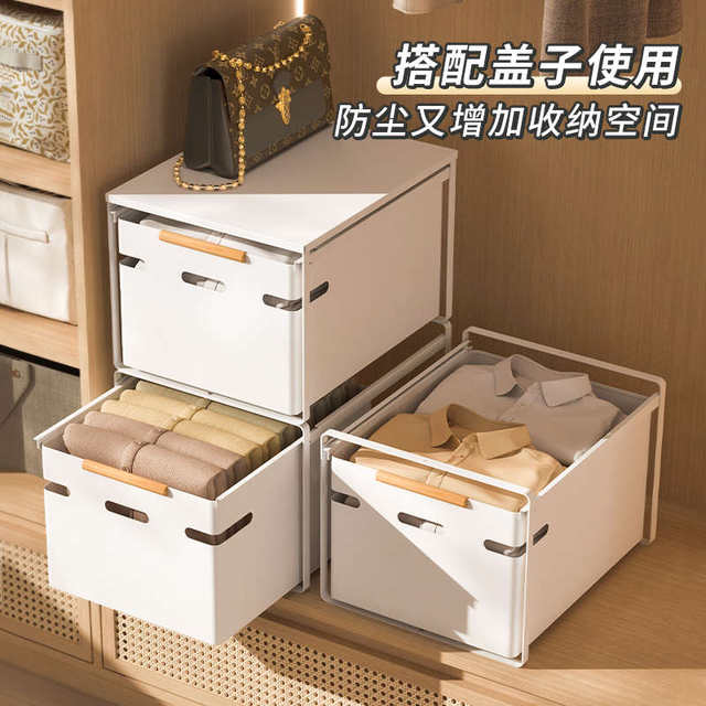 Wardrobe storage layered artifact cabinet pull-out basket drawer storage box clothes partition clothes rack pull-out type