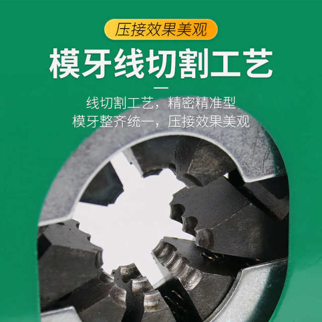 New Mini Automobile Air Conditioner Manual Tube Presser Hydraulic Portable Air Conditioner Tube Head Catcher Repair Tool