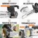 Chain saw household angle grinder modified electric chain saw small handheld logging saw tool chain saw chain saw chain saw electric outdoor