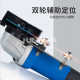 Handheld lightweight electric Zhang Huaiyu Fourth-generation seam cleaning machine special tool for seam cleaning and beautiful seam cutting artifact ceramic tile floor tiles