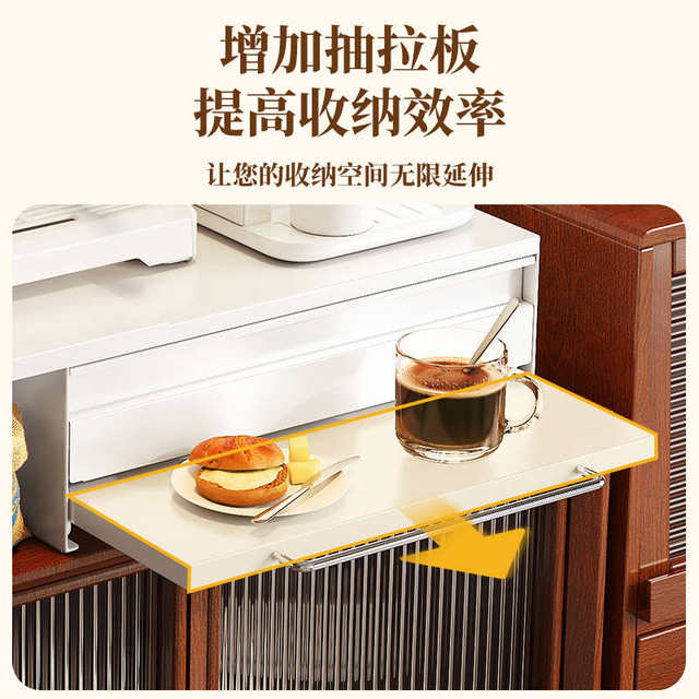 A raw desktop coffee machine storage rack elevated water bar metal countertop cup tea cup drawer storage rack