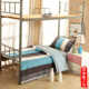 Student dormitory simple three-piece single bed quilt cover sheet quilt mattress pillow core 0.91.2 meters bedding
