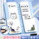可折叠阅读书架笔盒便携简约可调节看书支架学生收纳双层铅笔盒