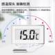 Electronic thermometer, air conditioning temperature detector, air outlet thermometer, automobile sensor, refrigerator meter maintenance special