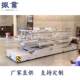 Customized tilt angle lift SJPTZX0. Inclined dropper Indoor lifting lifting car Mobile