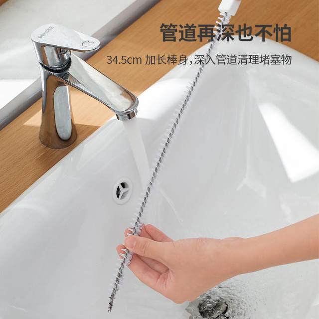 Household pipe dredger manual sewer tool hair anti-blocking cleaning brush cleaning rod