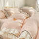 Princess style jacquard four-piece set of cotton girl's skin-friendly solid color fresh lace quilt cover light luxury bed sheets and bed cover