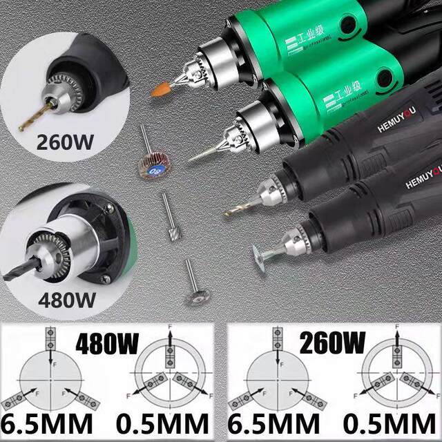Multifunctional electric grinder small handheld jade polishing and polishing jade carving tools electric tools