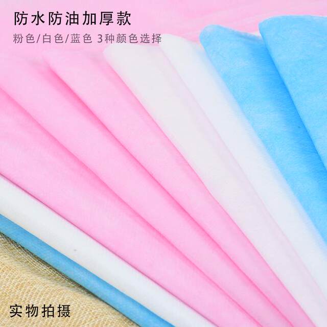 Disposable white sheets, waterproof, oil-proof, non-woven thickened breathable sauna massage parlor mat for beauty salon