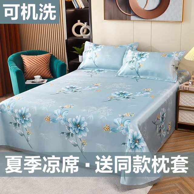 Summer mat machine-washed ice silk mat three-piece set naked sleeping simple bed air-conditioning mat sheet folding soft mat