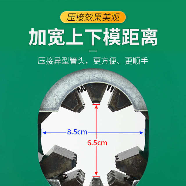New Mini Automobile Air Conditioner Manual Tube Presser Hydraulic Portable Air Conditioner Tube Head Catcher Repair Tool