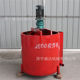 Mixer Mixer Mortar 500 Mixer New high-speed vertical slurry cement double-layer large capacity