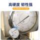 迪跃板牙套丝 手动不锈钢圆板牙 套丝机铁管开牙器工具m2m6m12m16