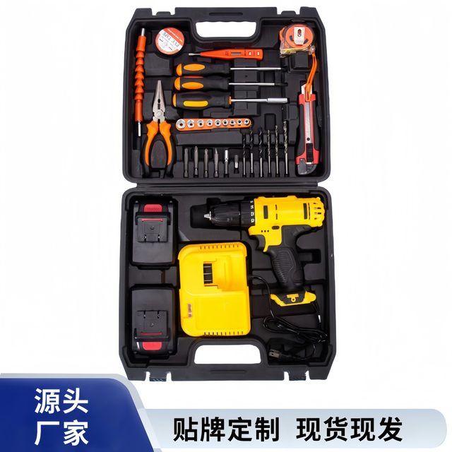 New 21V multi-functional electric drill lithium electric drill power tool set