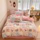 Ins style printed milk velvet bed four-piece set thickened coral velvet quilt cover cover bed cover sheet single double autumn and winter 4
