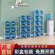 Three and four racks brackets, buckets, bucket storage racks, buckets, and buckets, five-layer water dispenser, pure