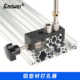 Aluminum alloy profile drilling auxiliary 203040 manual DIY tool drilling positioner countersunk head national standard European standard