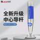 High hardness and strength return to the new measuring instrument for concrete concrete concrete cement mortar detector digital rebound red brick