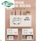 Punch-free wall-mounted router wifi storage box storage rack TV wall-mounted set-top box oil leakage storage rack