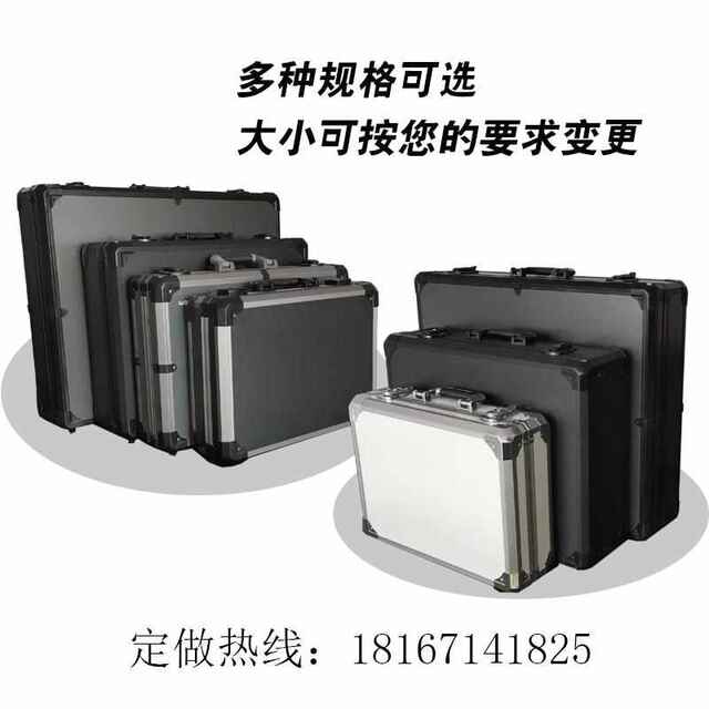 Custom made aluminum alloy instruments and equipment aviation shock-proof trolley box hardware tool storage display box water pipe sample corner box