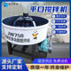 Vertical flat-out concrete mixer construction machinery sand cement ash mortar mixer household machinery equipment