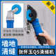 Handheld lightweight electric Zhang Huaiyu Fourth-generation seam cleaning machine special tool for seam cleaning and beautiful seam cutting artifact ceramic tile floor tiles