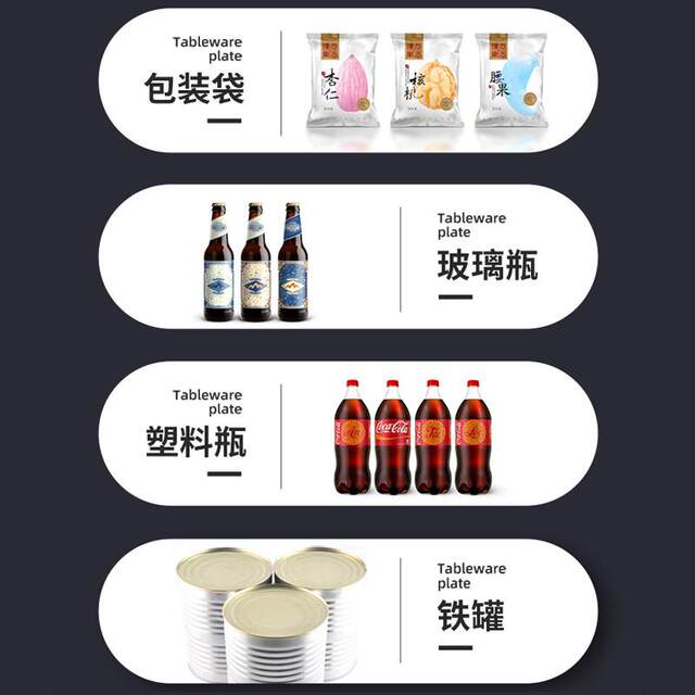 Sealing tester Food packaging bag airtightness detection bottle cap pressure resistance leak measurement positive and negative pressure sealing tester