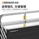 Green forest stainless steel tool box storage box car-mounted household multi-function portable hardware large thickened iron box