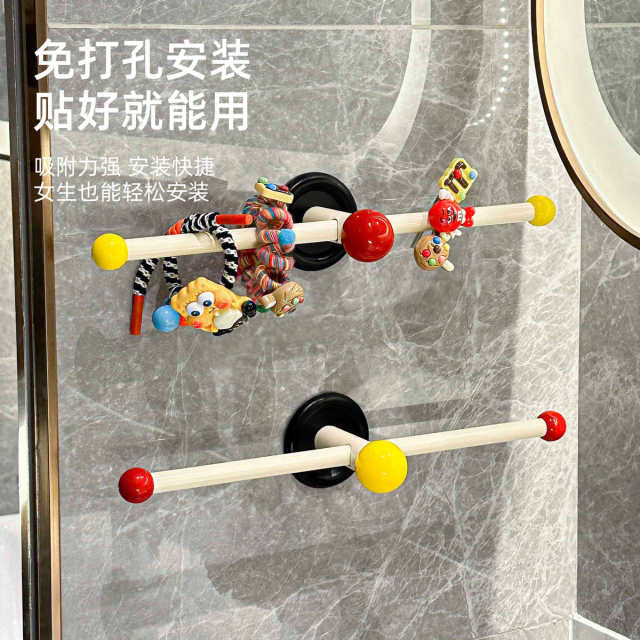 Dopamine towel rack bathroom hole-free towel hanging rod bathroom wall-mounted storage rack bath towel storage rack