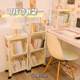 360 degree movable rotary bookshelf floor-standing shelf simple dormitory home bookcase children's desktop storage