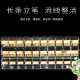 Pen holder Customized Stationery Store Student Step Display Shelf Display Pen Cabinet Multi-layer Pen Transparent Acrylic Storage