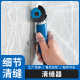 Zhang Huaiyu ceramic tile seam cleaner seam cleaner seam cleaner seam cleaner electric tool seam cleaner tool floor tile grooved seam cleaner cone