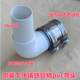 60 cast iron pipe adapter 50PVC pipe connection variable diameter joint kitchen drain pipe elbow 90 degree modified joint