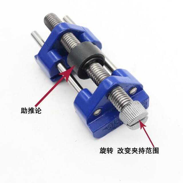 Manual sharpener sharpener angle fixer sharpener chisel flat shovel fixed angle fixer angle fixer woodworking tool angle fixer