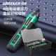 Green forest electric screwdriver rechargeable household electric drill rotary screwdriver small driver tool set multifunctional