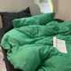 Korean style fashionable black and green mixed-match washing cotton four-piece quilt cover bed linen bedding three-piece set men's dormitory