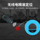 Line pipe blockage measurement and blockage cleaning device Electrician accuracy blockage pipeline measurement and blockage dredging line pipe instrument blockage detector