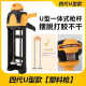 Shangjiong double-tube seam glue gun seam beauty agent construction tool full set of hydraulic tiles to help manual and labor-saving household use