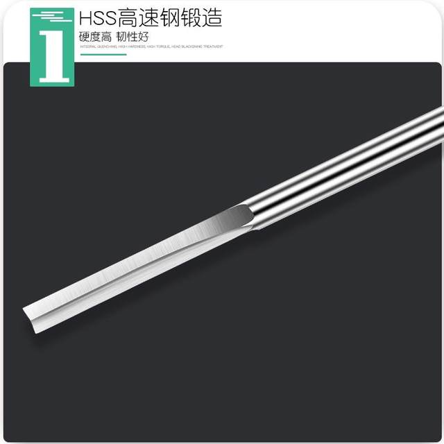 。电动核雕刀雕刻刀橄榄核木头微雕钻头木雕刀工具木工蛋雕刀头套
