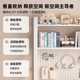 Desktop hole plate storage shelf desk multi-layer storage rack student computer office bookshelf work station desktop storage