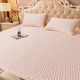 Ice silk latex cool mat three-piece set summer bed sheets bed covers summer children washable single air conditioning mat cool mat