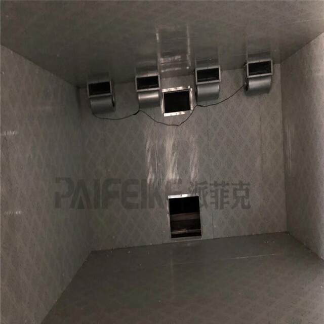Berry Nengzi air heat pump drying 5p drying machine specialized in drying, new environmentally friendly heat pump drying machine Mulberry drying box factory