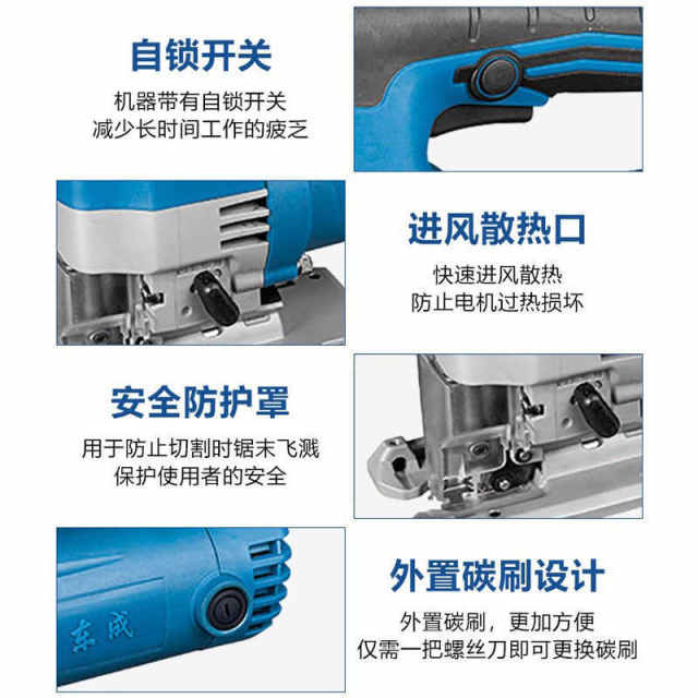 多功能线台式东木工锯m1q -ff-手电动工具85家用电锯锯机成曲线