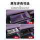 Avita 12 co-driver storage box glove box storage box 07 car interior supplies modification accessories