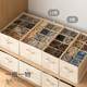 Lazy corner clothing storage box drawer clothes pants partition sorting box fabric jeans T-shirt storage basket