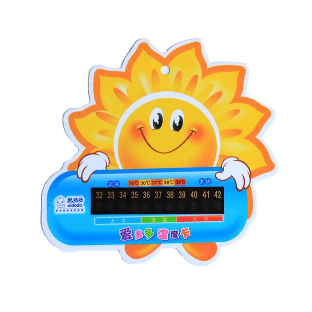 Aiduoduo baby swimming water temperature card children's temperature card non-body temperature card bath water thermometer temperature meter no mercury silver